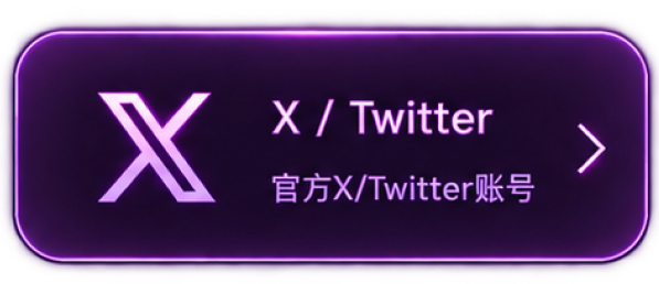X / Twitter